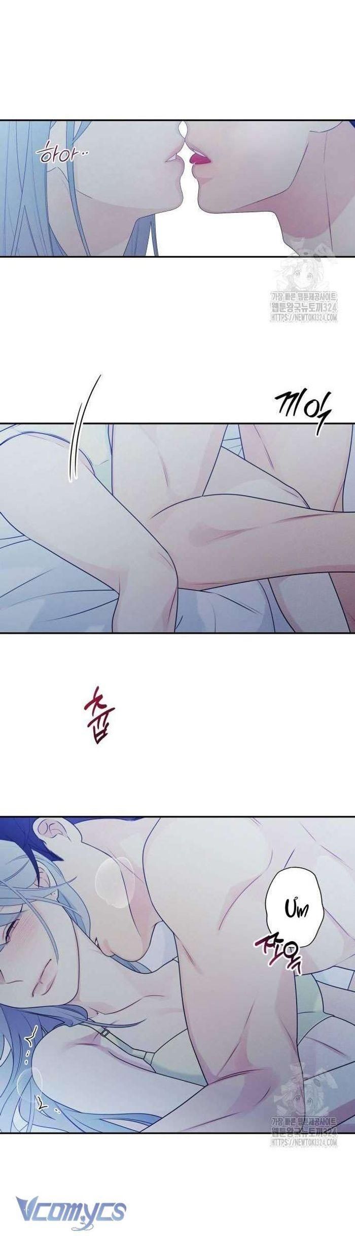 [18+] Cậu Ổn Đến Mức Nào Chapter 16.2 - Trang 2