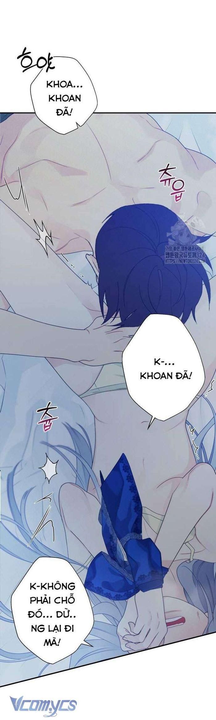 [18+] Cậu Ổn Đến Mức Nào Chapter 16.2 - Trang 2
