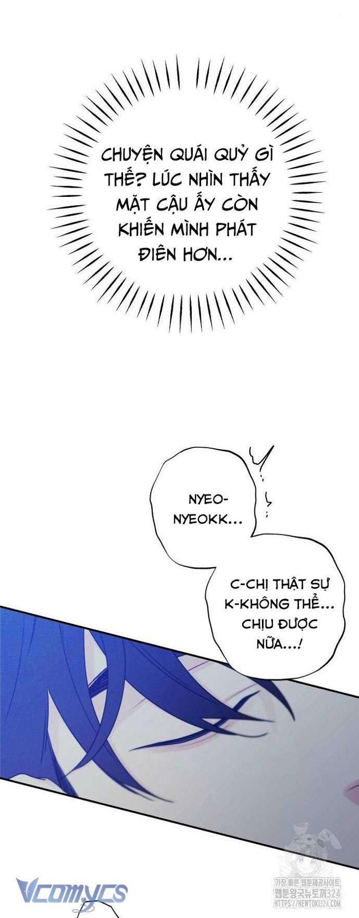 [18+] Cậu Ổn Đến Mức Nào Chapter 16.2 - Trang 2