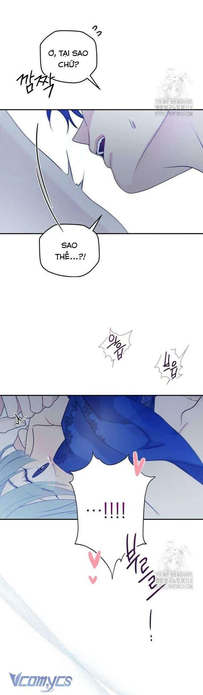 [18+] Cậu Ổn Đến Mức Nào Chapter 16.2 - Trang 2
