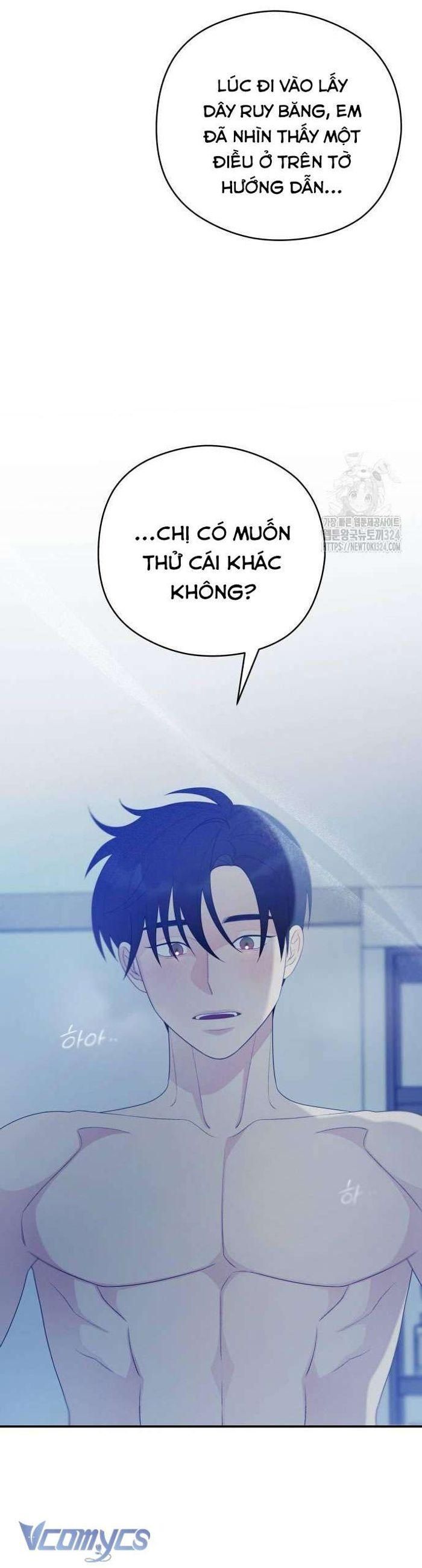 [18+] Cậu Ổn Đến Mức Nào Chapter 16.2 - Trang 2