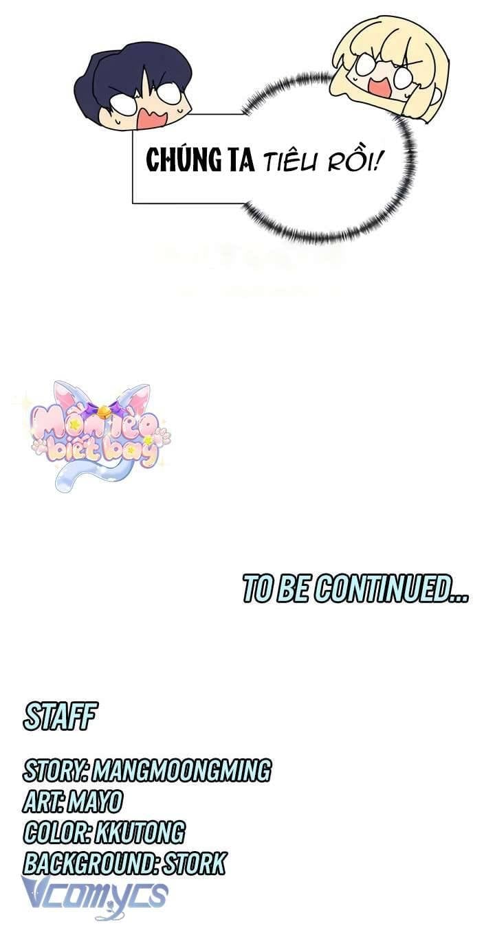 [18+] Cậu Xem Những Thứ Như Thế Hả? Chapter 10 15