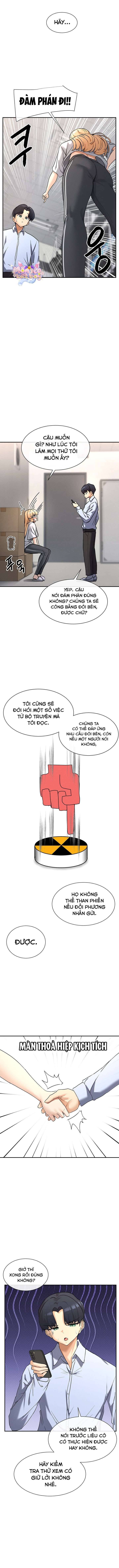 [18+] Cậu Xem Những Thứ Như Thế Hả? Chapter 2 8
