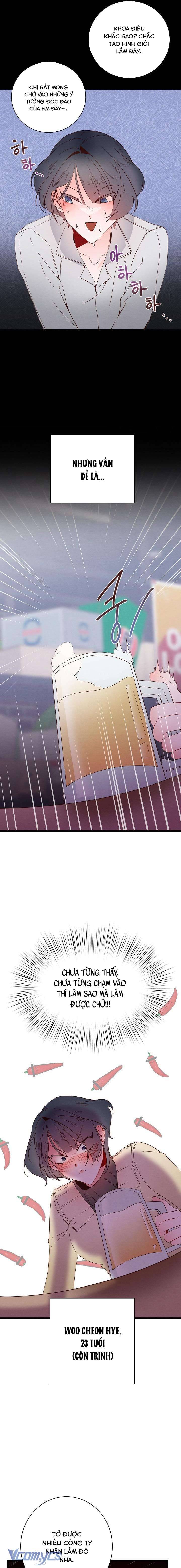 [18+] Chàng Thơ Trong Mộng Chapter 1.2 5