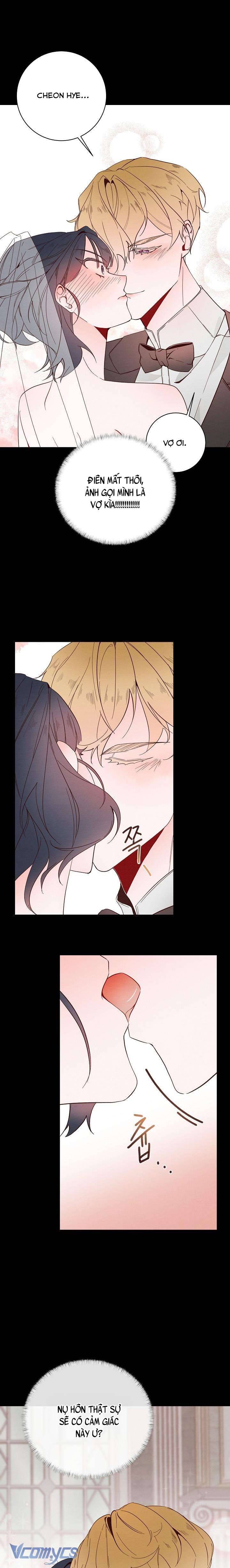 [18+] Chàng Thơ Trong Mộng Chapter 1.2 17