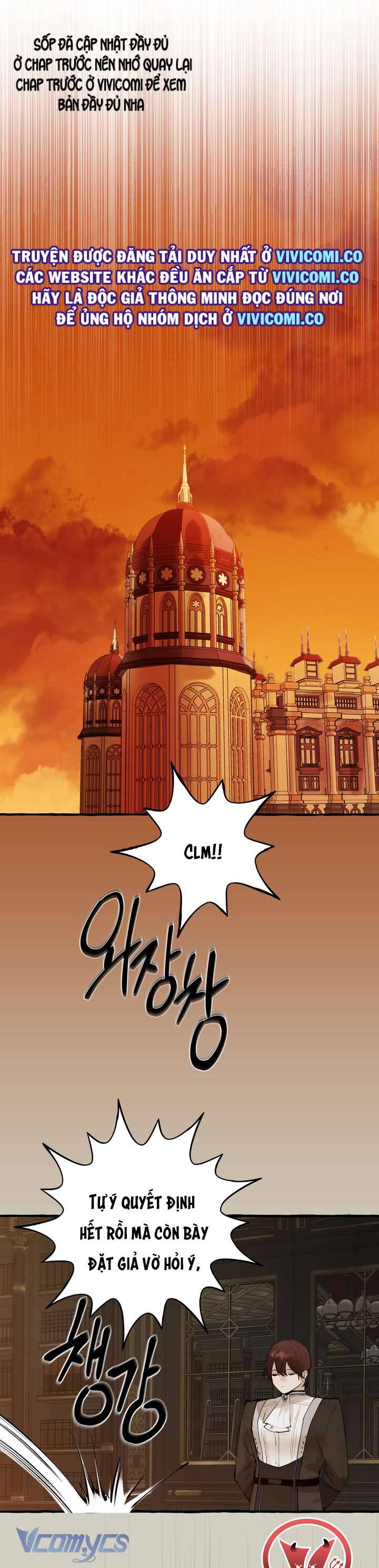 [18+] Chó Sống Trong Khu Vườn Của Hoàng Cung Chapter 51 - Trang 2