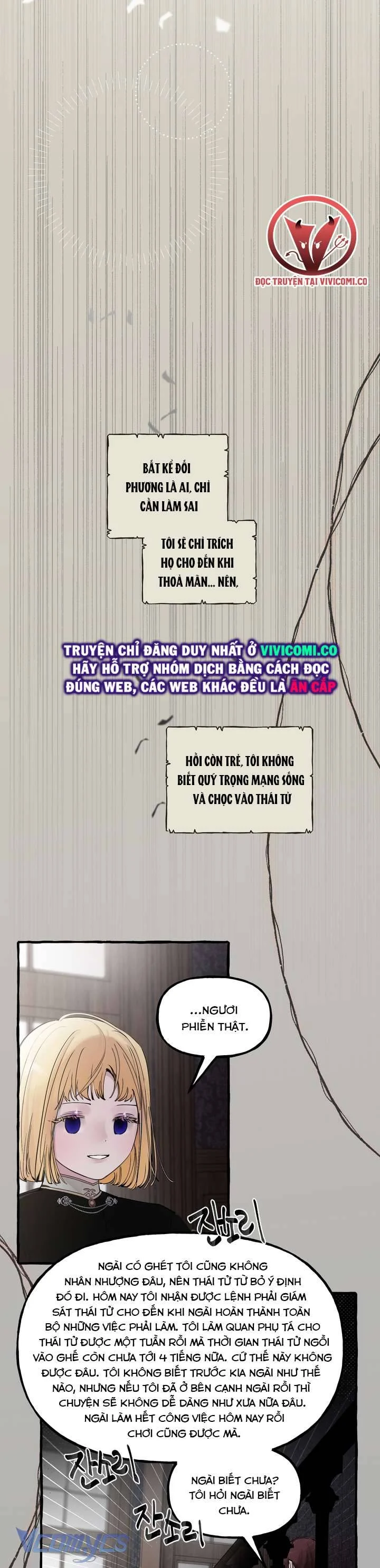 [18+] Chó Sống Trong Khu Vườn Của Hoàng Cung Chapter 51 - Trang 2
