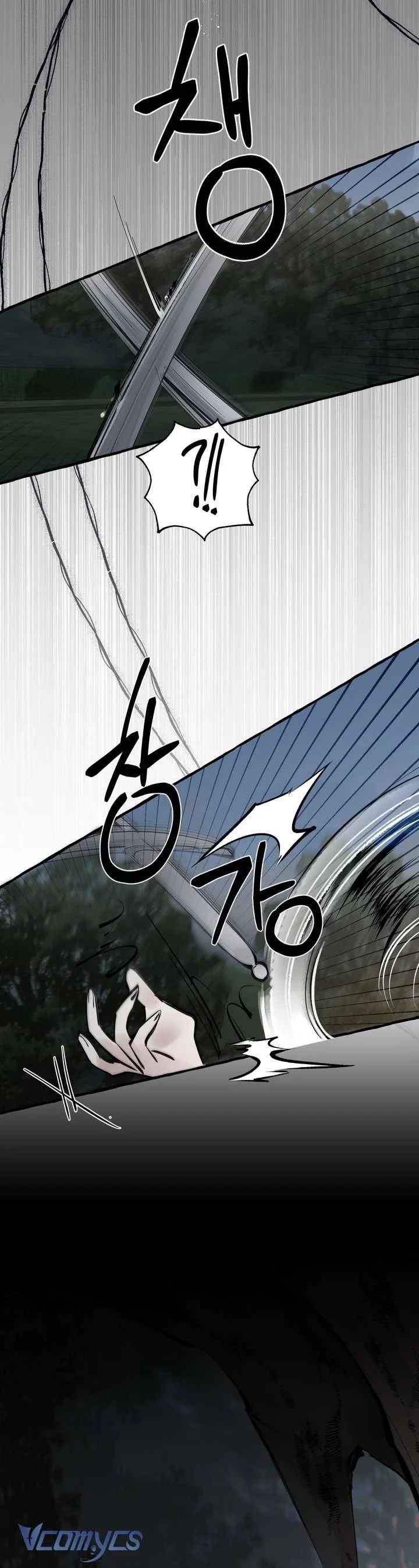 [18+] Chó Sống Trong Khu Vườn Của Hoàng Cung Chapter 51 - Trang 2