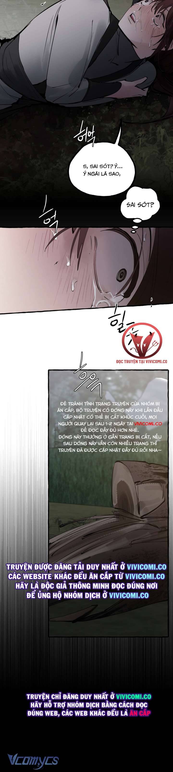 [18+] Chó Sống Trong Khu Vườn Của Hoàng Cung Chapter 51 - Trang 2