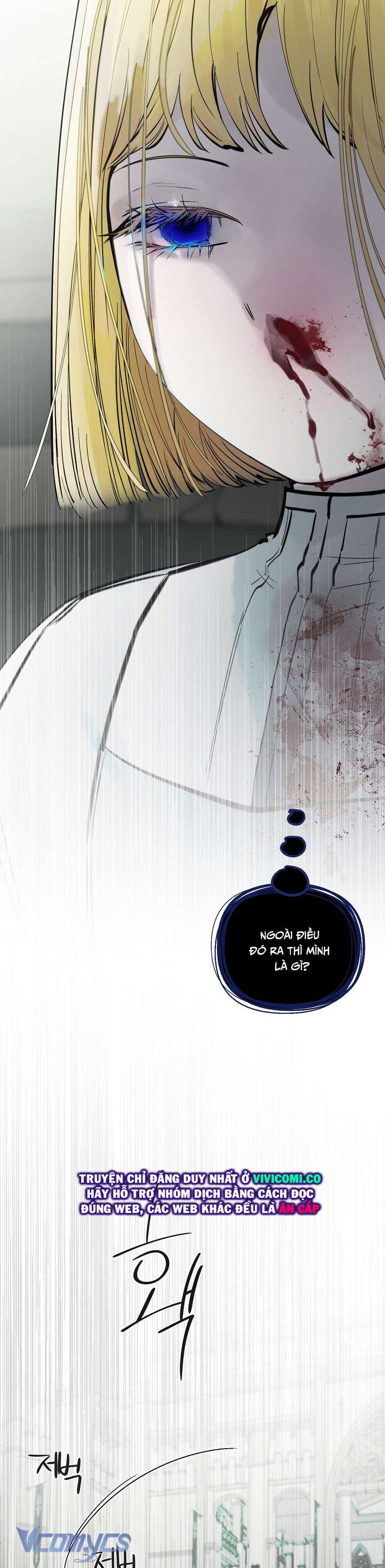 [18+] Chó Sống Trong Khu Vườn Của Hoàng Cung Chapter 65 - Trang 2