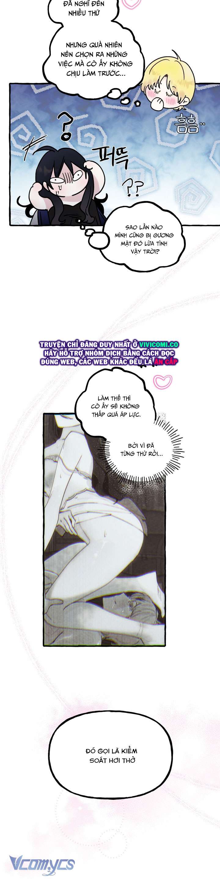[18+] Chó Sống Trong Khu Vườn Của Hoàng Cung Chapter 66 - Trang 2