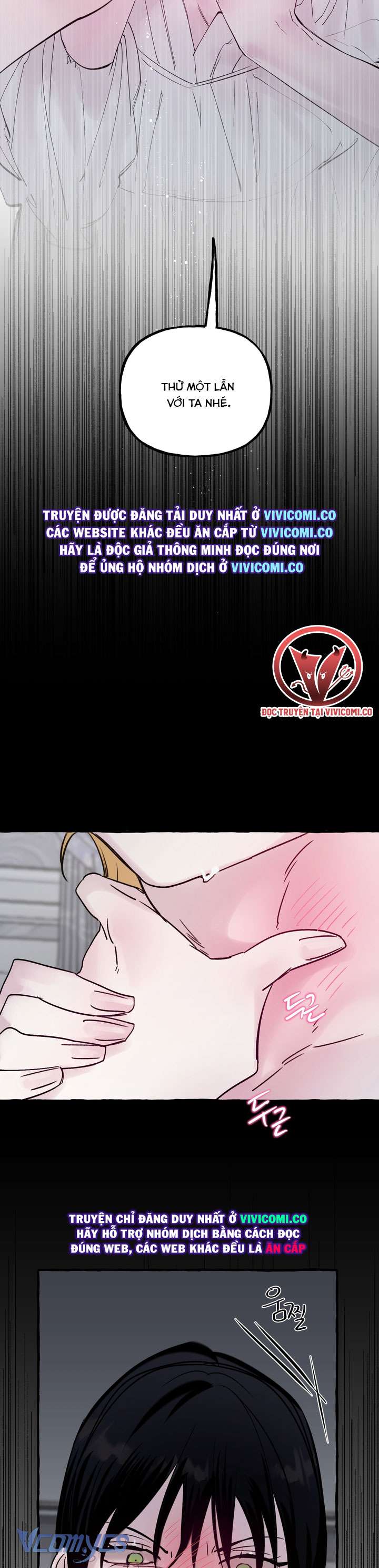 [18+] Chó Sống Trong Khu Vườn Của Hoàng Cung Chapter 66 - Trang 2