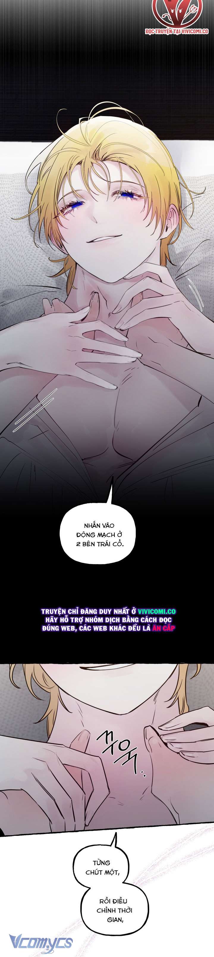 [18+] Chó Sống Trong Khu Vườn Của Hoàng Cung Chapter 66 - Trang 2