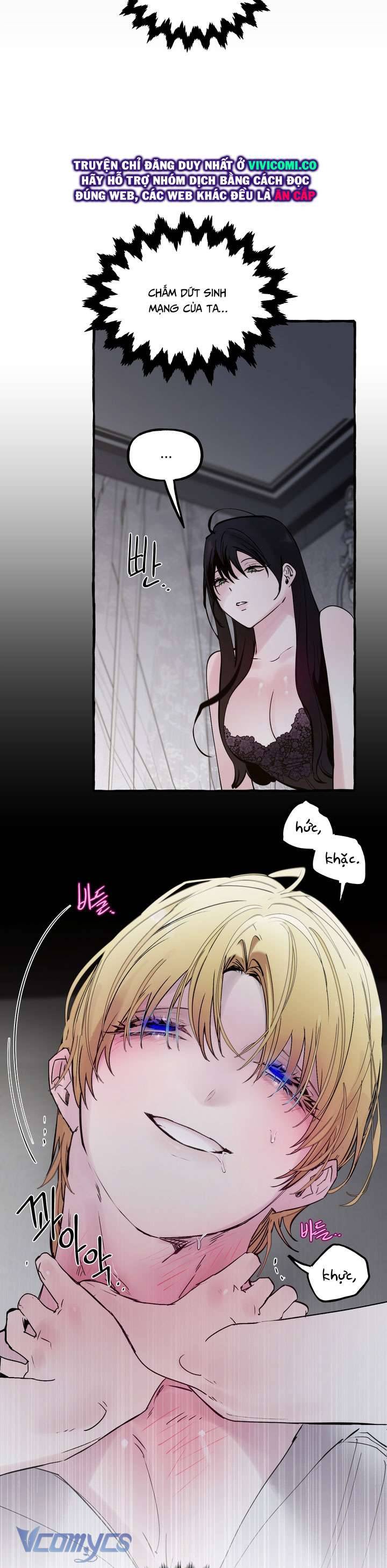 [18+] Chó Sống Trong Khu Vườn Của Hoàng Cung Chapter 67 - Trang 2