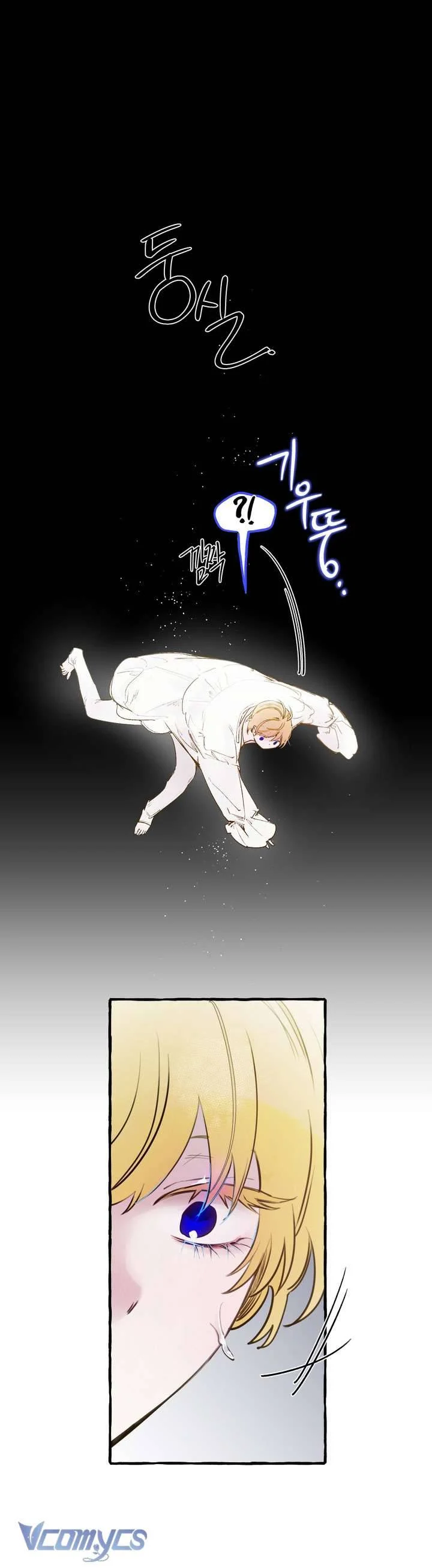 [18+] Chó Sống Trong Khu Vườn Của Hoàng Cung Chapter 67 - Trang 2