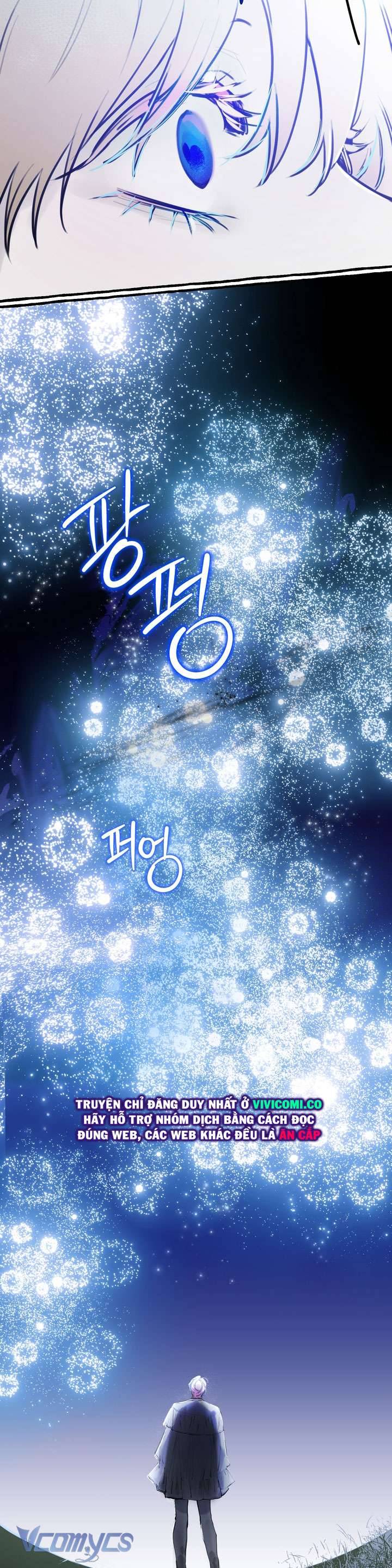 [18+] Chó Sống Trong Khu Vườn Của Hoàng Cung Chapter 67 - Trang 2