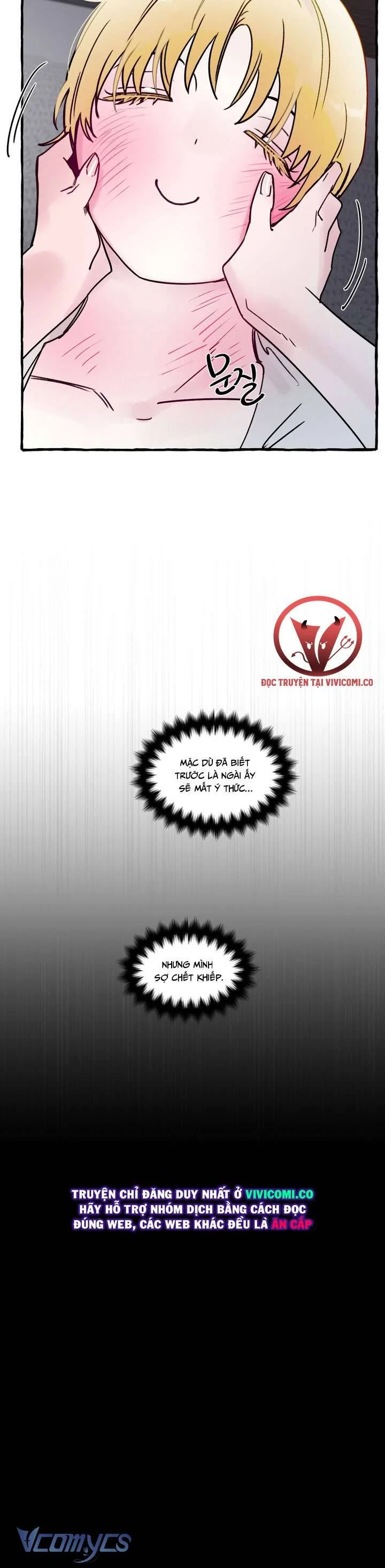 [18+] Chó Sống Trong Khu Vườn Của Hoàng Cung Chapter 67 - Trang 2