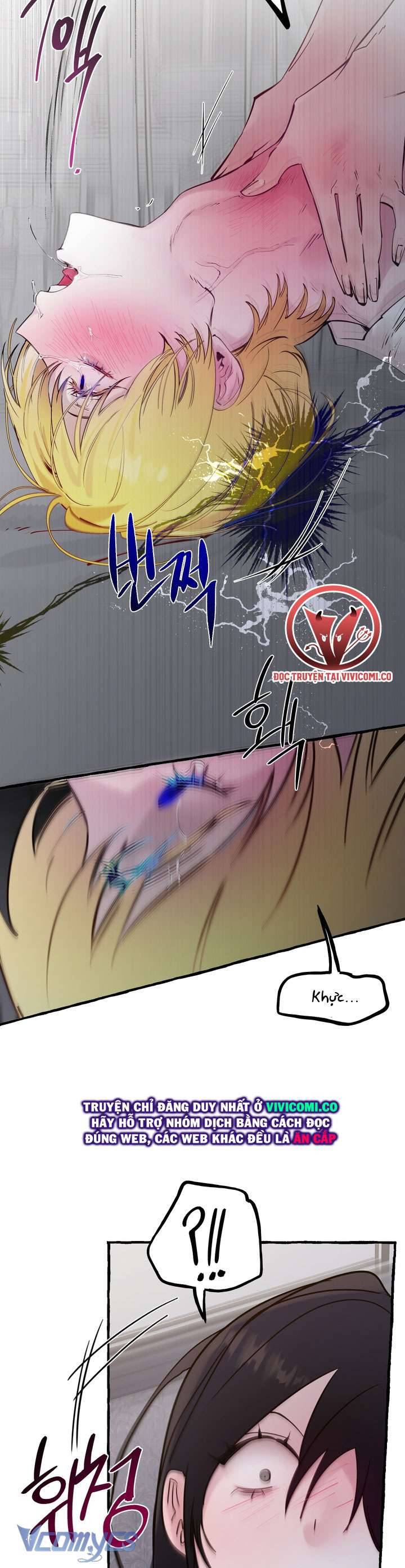 [18+] Chó Sống Trong Khu Vườn Của Hoàng Cung Chapter 68 - Trang 2