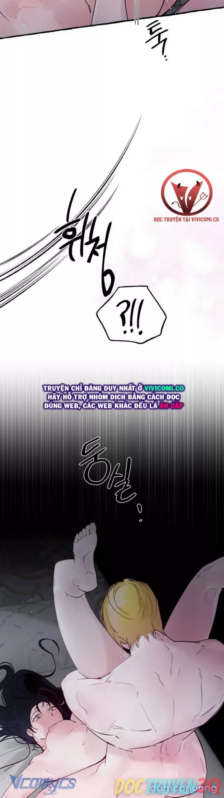 [18+] Chó Sống Trong Khu Vườn Của Hoàng Cung Chapter 70 - Trang 2