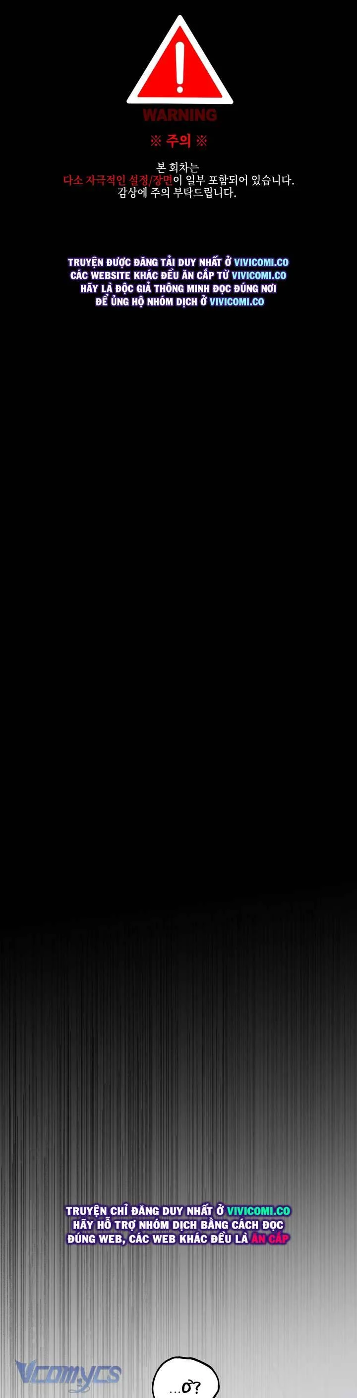 [18+] Chó Sống Trong Khu Vườn Của Hoàng Cung Chapter 71 - Trang 2