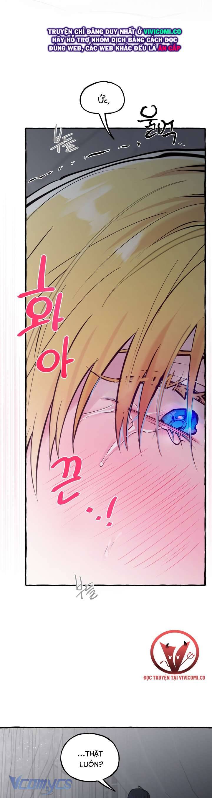 [18+] Chó Sống Trong Khu Vườn Của Hoàng Cung Chapter 71 - Trang 2