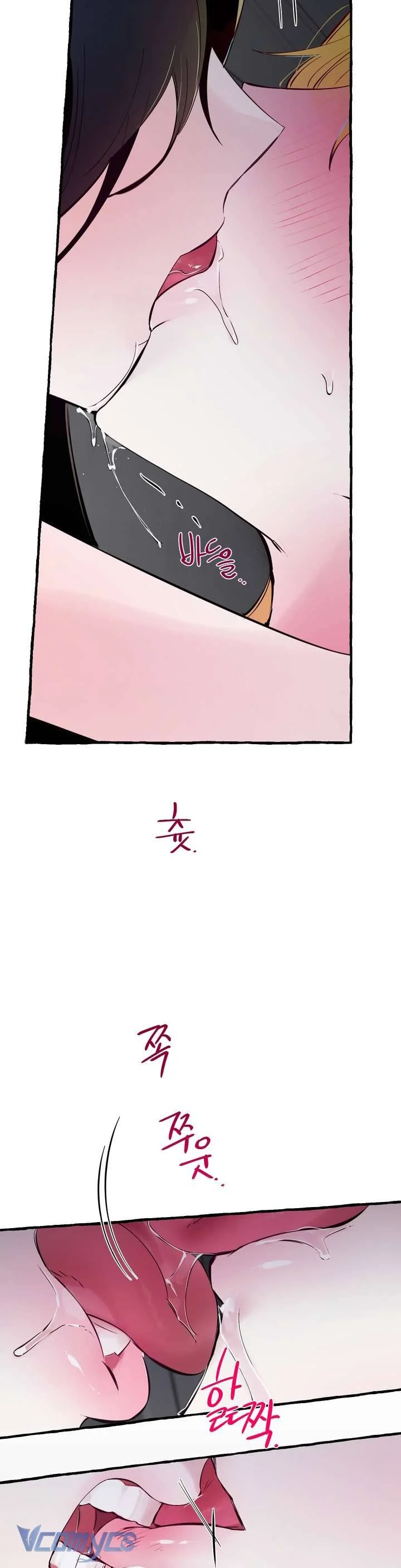 [18+] Chó Sống Trong Khu Vườn Của Hoàng Cung Chapter 71 - Trang 2