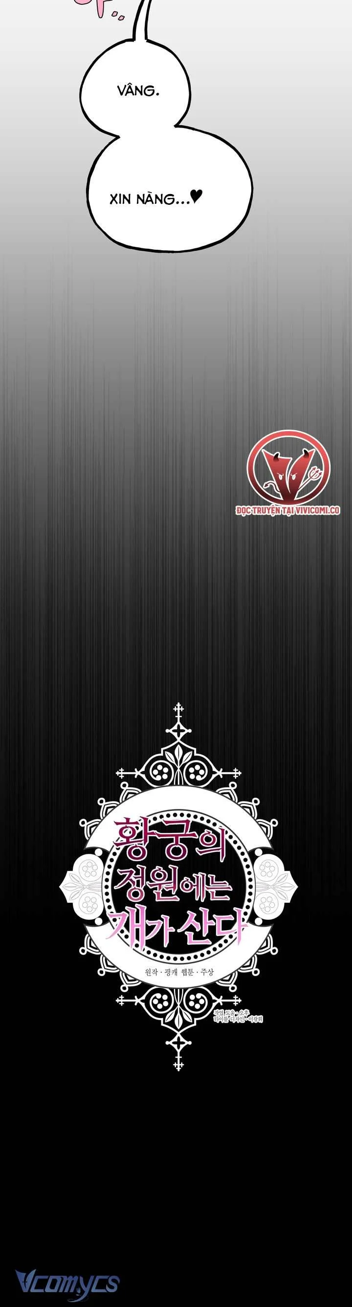 [18+] Chó Sống Trong Khu Vườn Của Hoàng Cung Chapter 71 - Trang 2