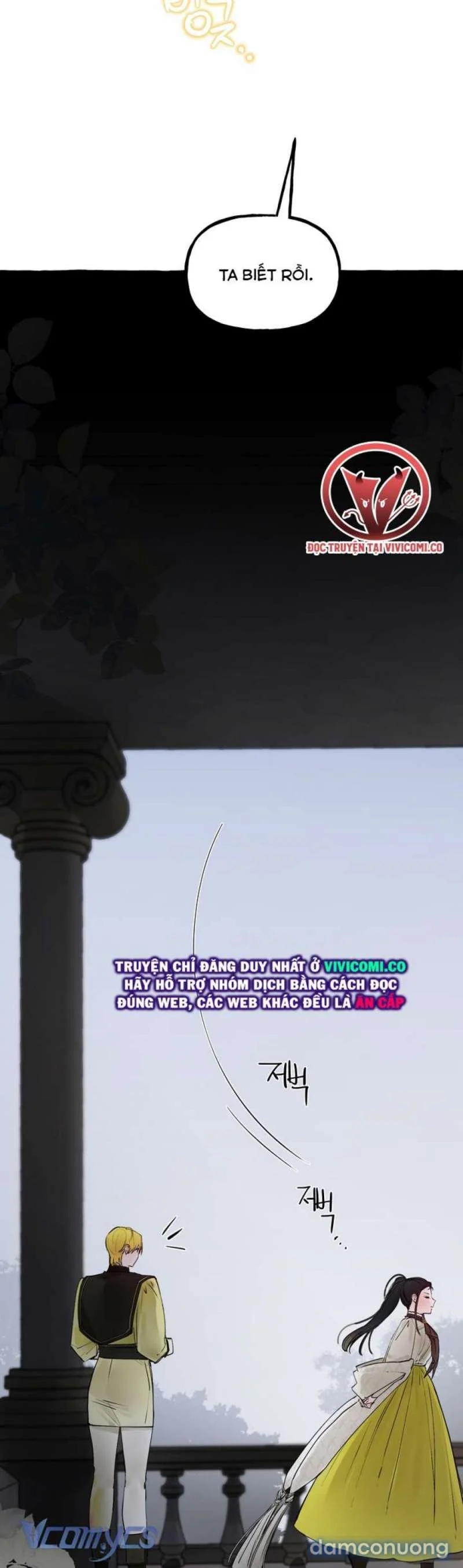 [18+] Chó Sống Trong Khu Vườn Của Hoàng Cung Chapter 72 - Trang 2