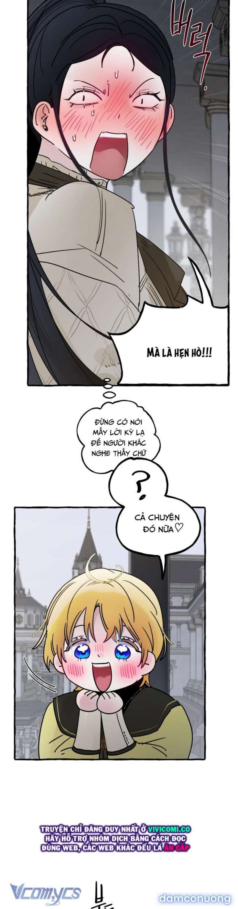 [18+] Chó Sống Trong Khu Vườn Của Hoàng Cung Chapter 72 - Trang 2