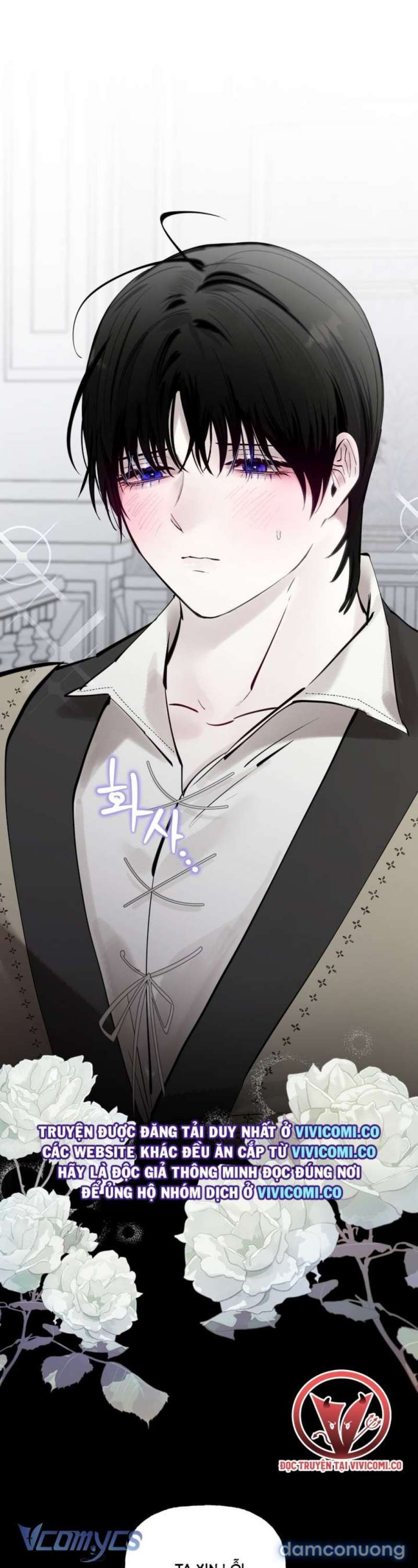 [18+] Chó Sống Trong Khu Vườn Của Hoàng Cung Chapter 72 - Trang 2