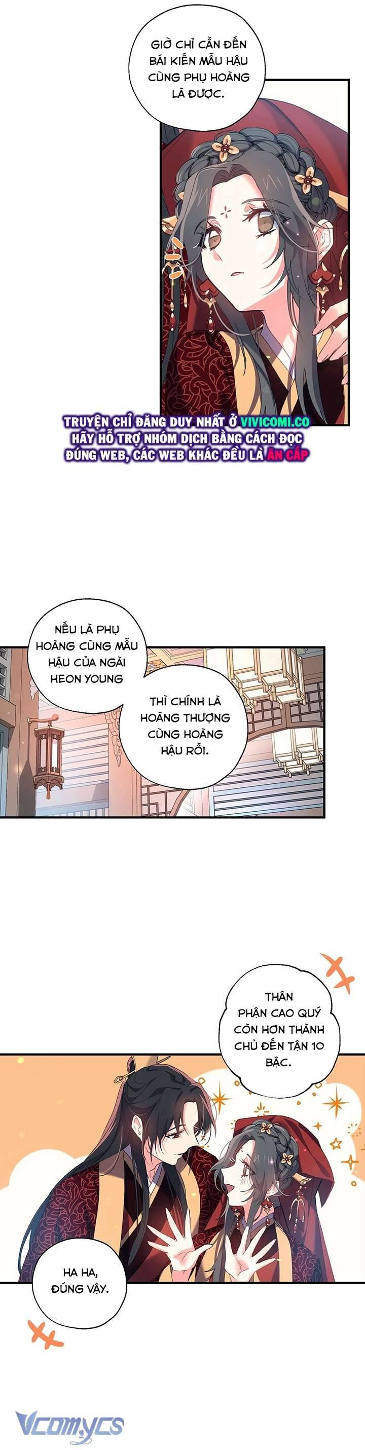 [18+] Chú Chim Nhỏ Của Yêu Tinh Chapter 17 8