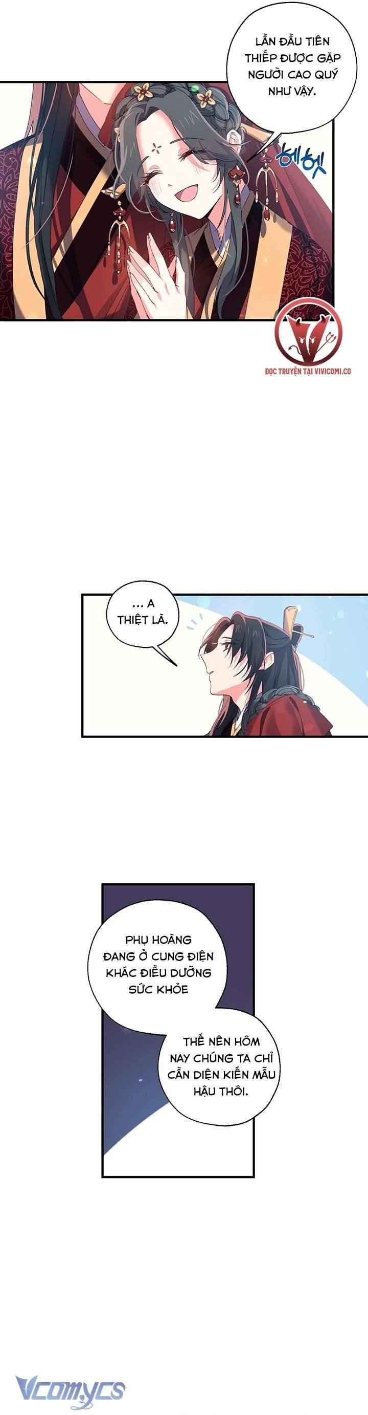 [18+] Chú Chim Nhỏ Của Yêu Tinh Chapter 17 9