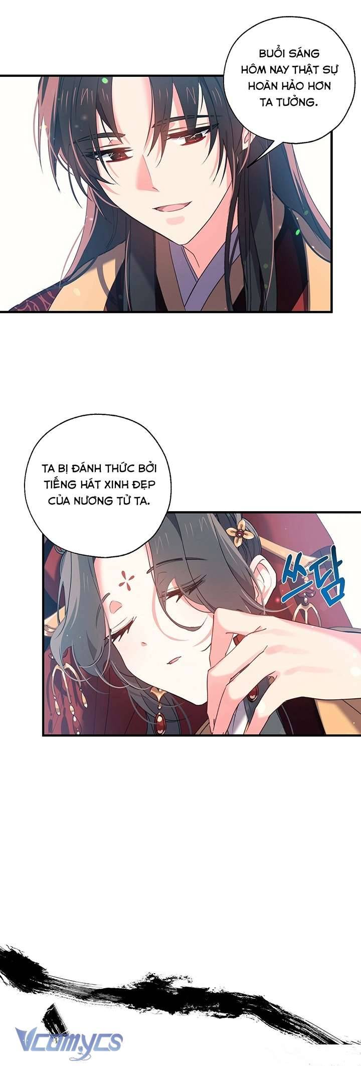[18+] Chú Chim Nhỏ Của Yêu Tinh Chapter 17 16
