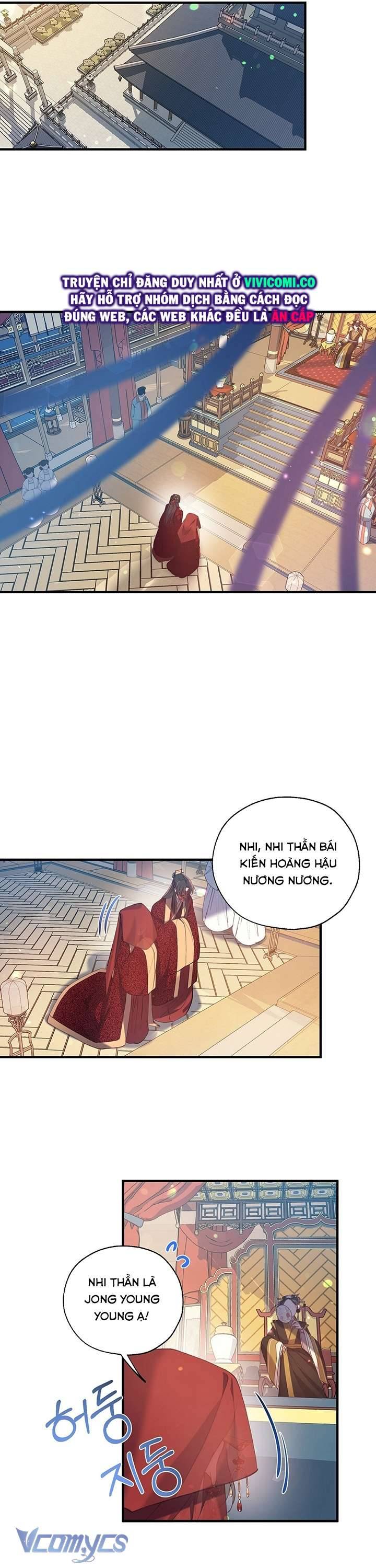 [18+] Chú Chim Nhỏ Của Yêu Tinh Chapter 17 18