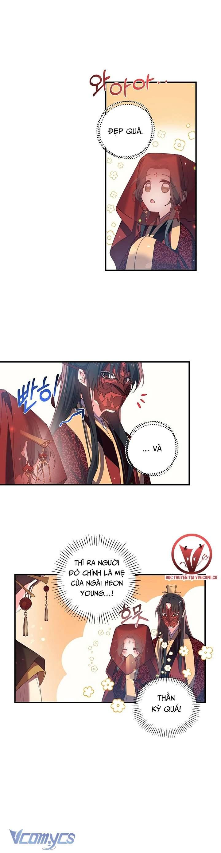[18+] Chú Chim Nhỏ Của Yêu Tinh Chapter 17 20