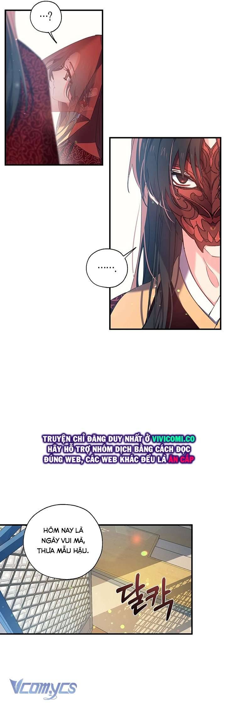 [18+] Chú Chim Nhỏ Của Yêu Tinh Chapter 17 22
