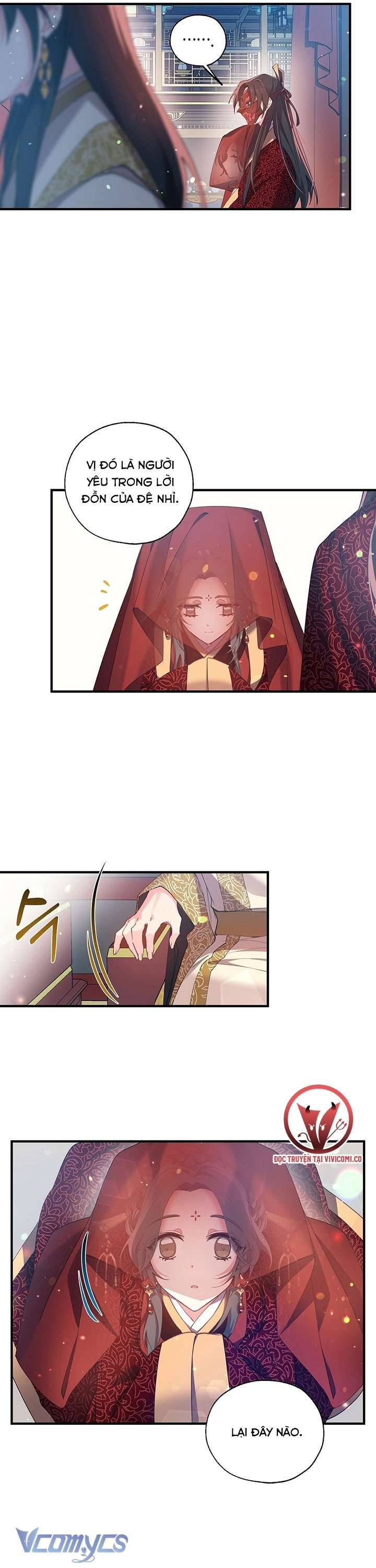 [18+] Chú Chim Nhỏ Của Yêu Tinh Chapter 17 24