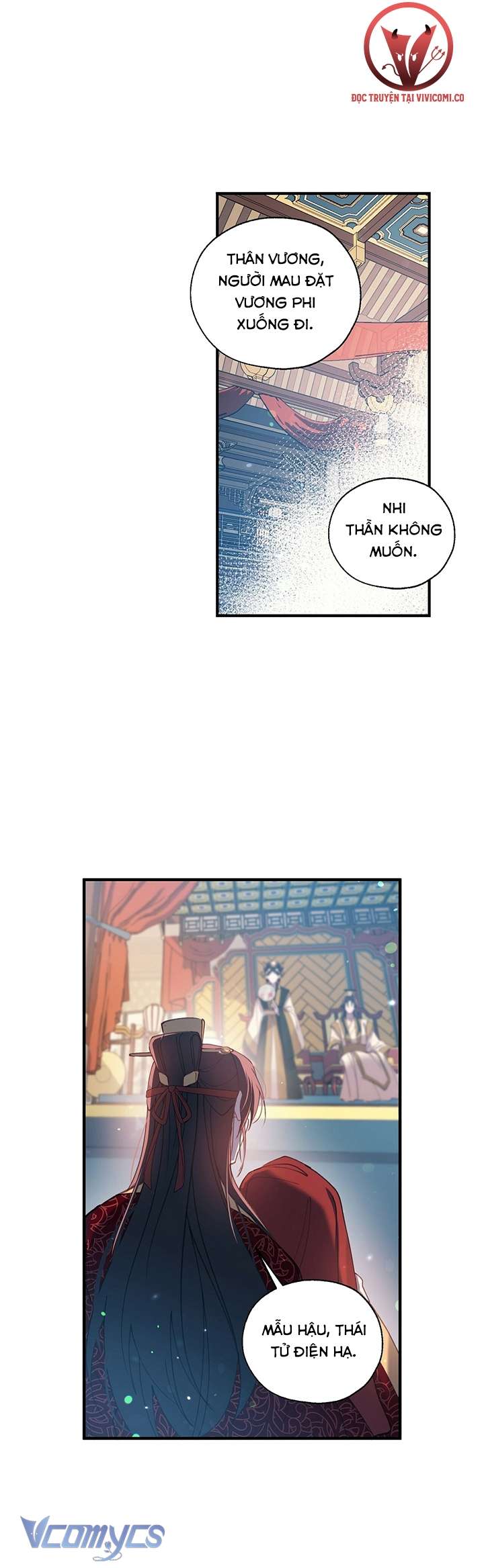 [18+] Chú Chim Nhỏ Của Yêu Tinh Chap 18 14