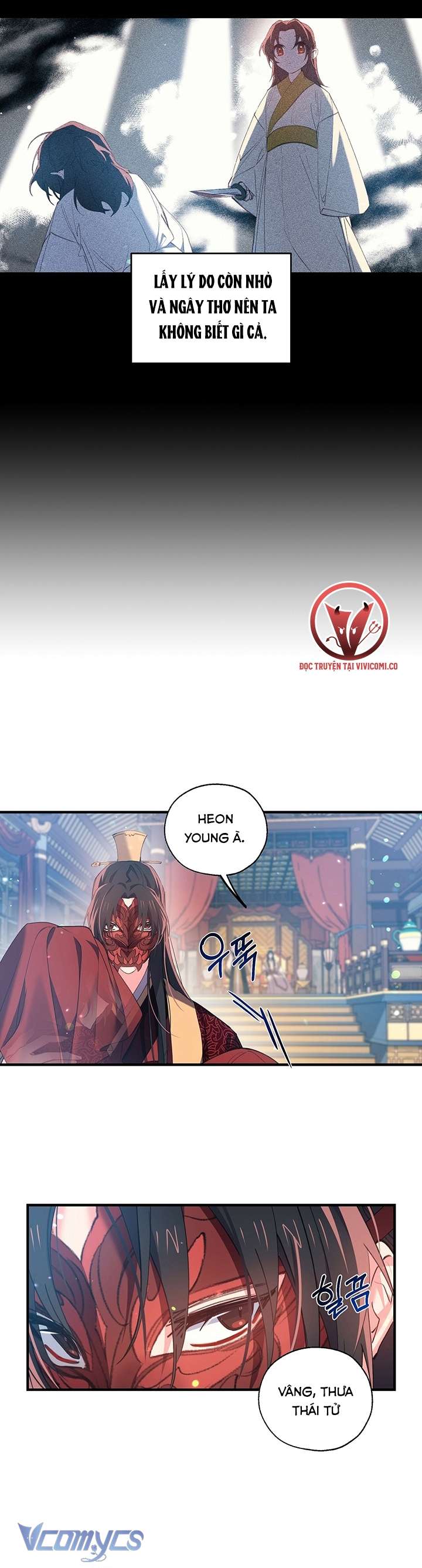 [18+] Chú Chim Nhỏ Của Yêu Tinh Chap 18 17