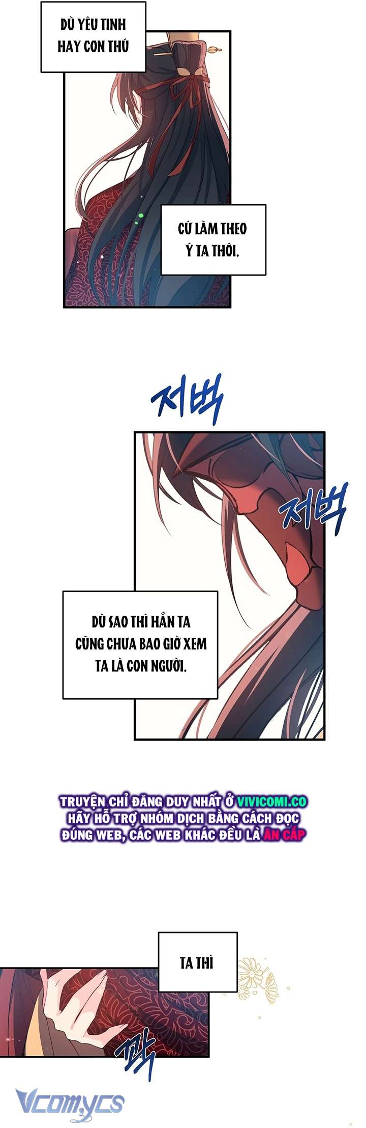 [18+] Chú Chim Nhỏ Của Yêu Tinh Chap 18 22