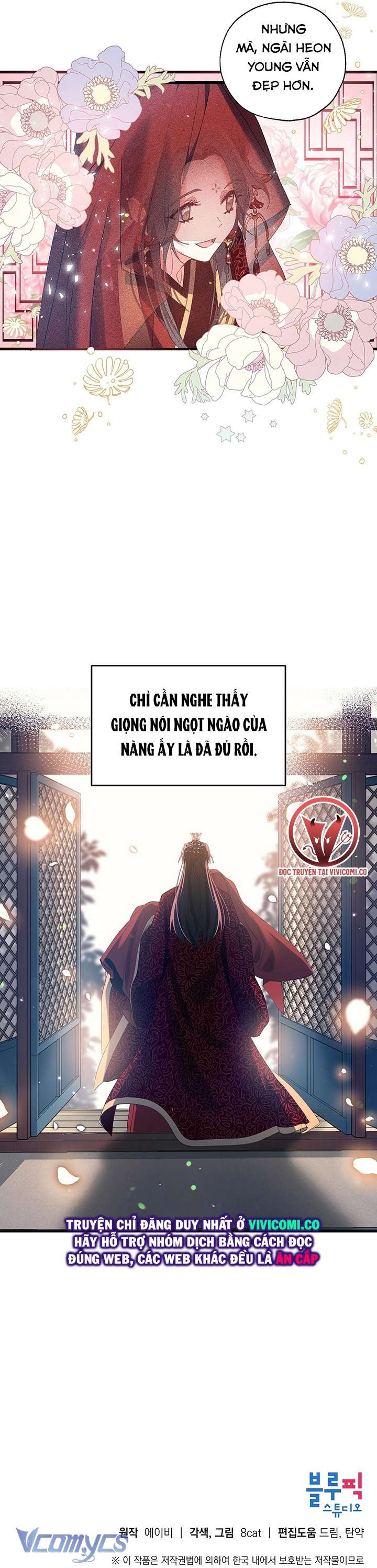 [18+] Chú Chim Nhỏ Của Yêu Tinh Chap 18 23