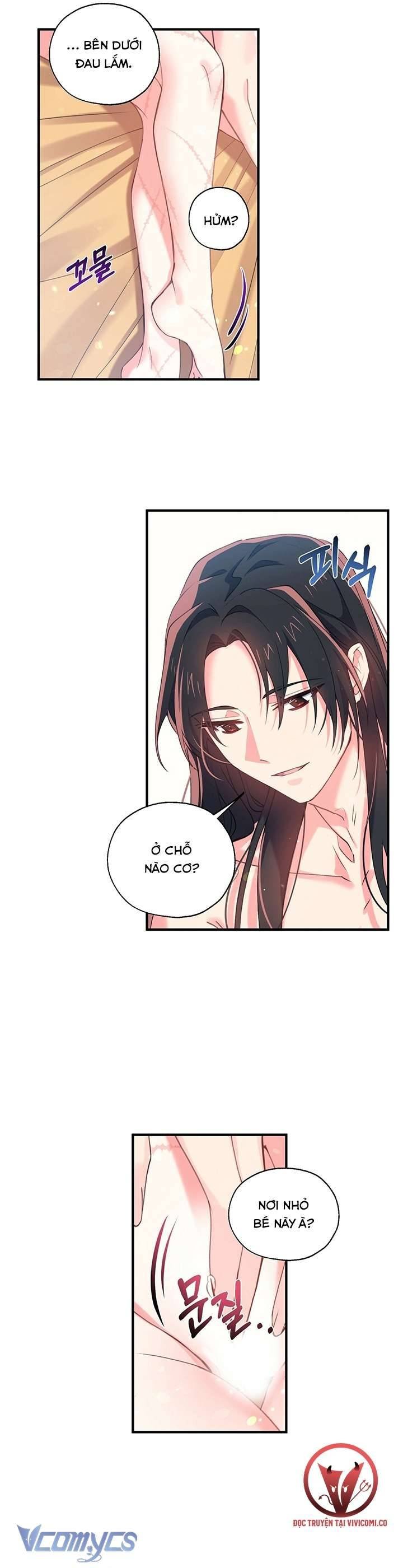 [18+] Chú Chim Nhỏ Của Yêu Tinh Chapter 16 11