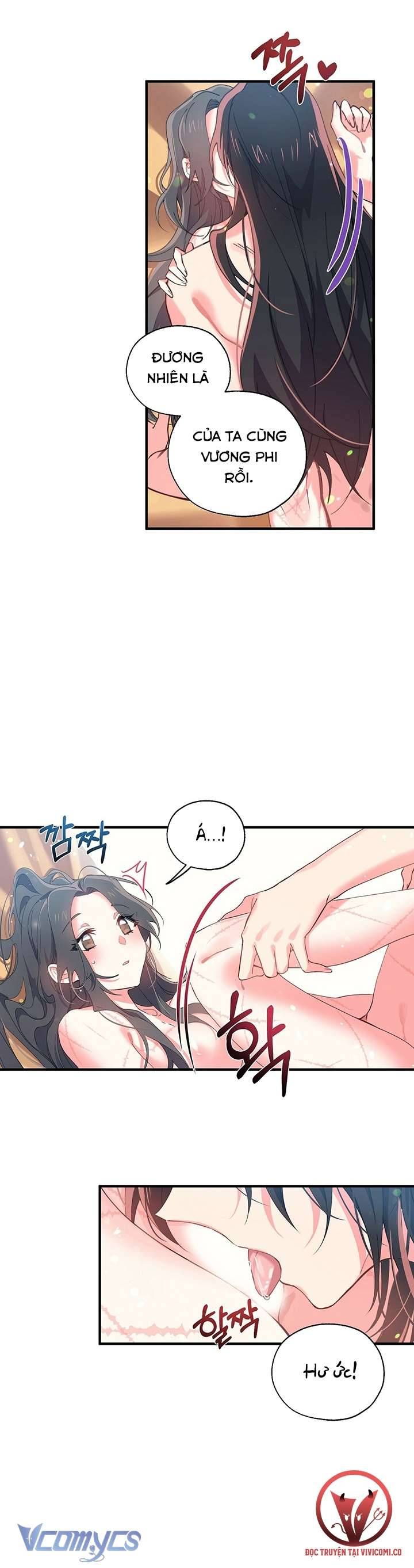 [18+] Chú Chim Nhỏ Của Yêu Tinh Chapter 16 15