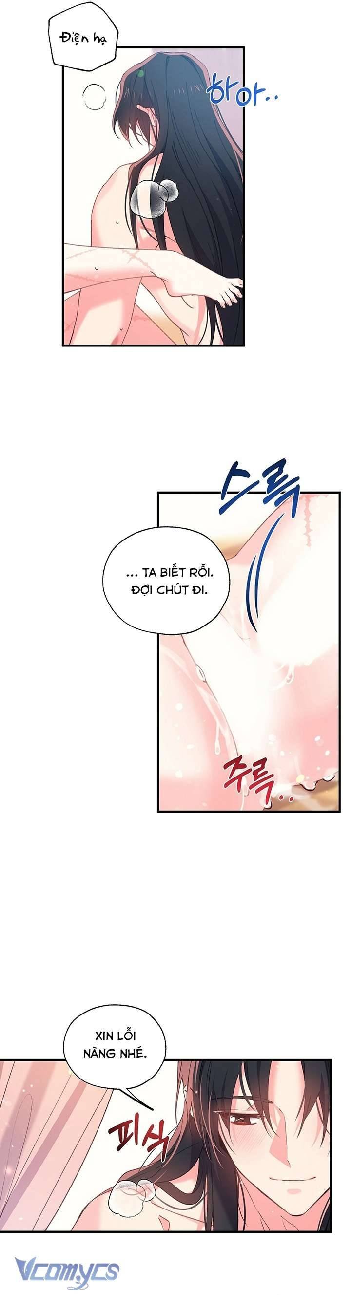 [18+] Chú Chim Nhỏ Của Yêu Tinh Chapter 16 22