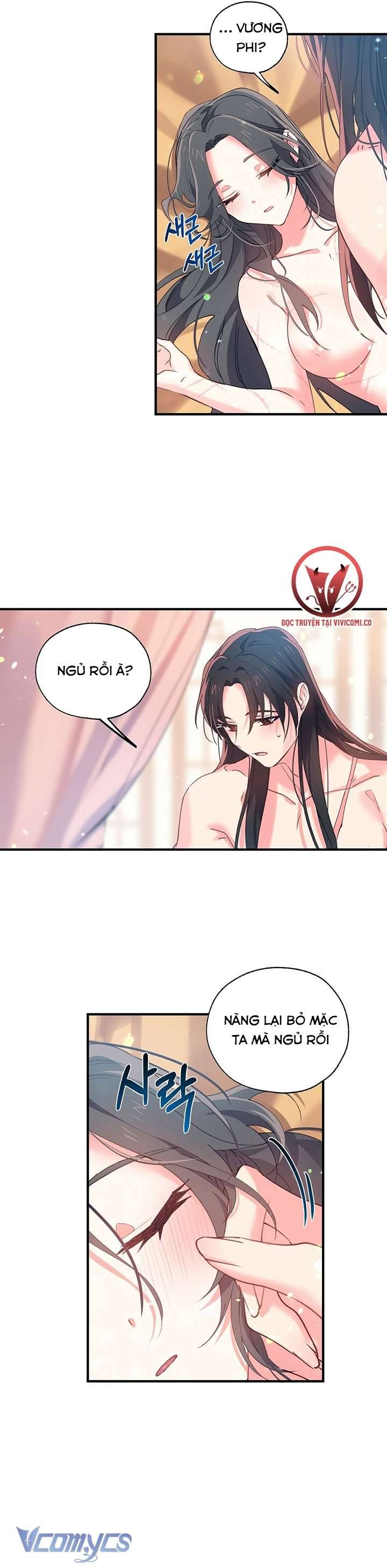 [18+] Chú Chim Nhỏ Của Yêu Tinh Chapter 16 24