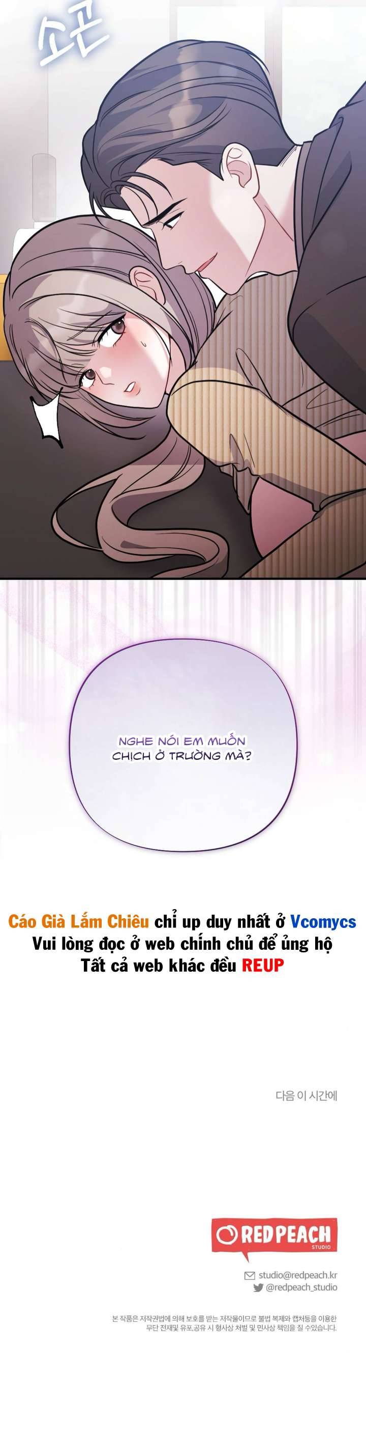 [18+] Chú Và Cháu Của Chú Ấy Chapter 13 5