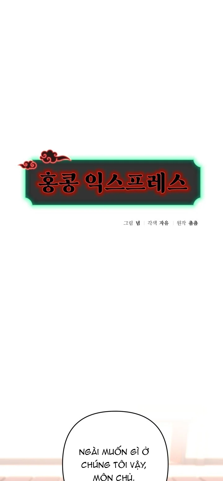 [18+] Chuyển Phát Nhanh Hongkong Chapter 29.1 - Trang 2