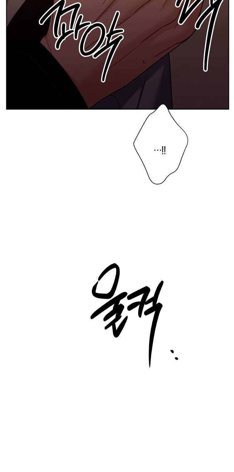 [18+] Cơn Gió Trong Lành Chapter 27.2 - Trang 2