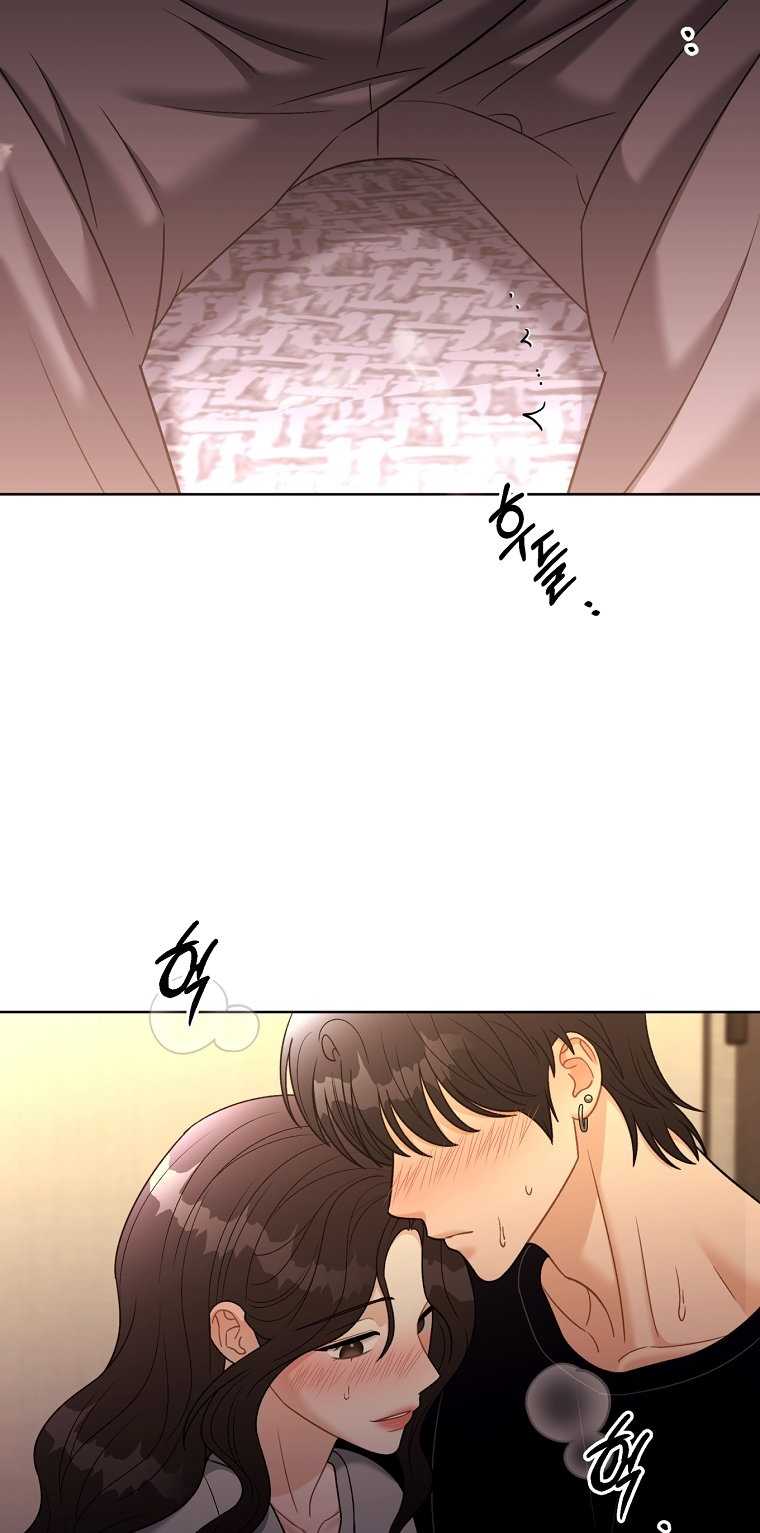 [18+] Cơn Gió Trong Lành Chapter 27.2 - Trang 2