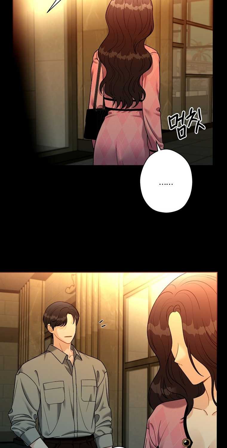 [18+] Cơn Gió Trong Lành Chapter 28.2 - Trang 2